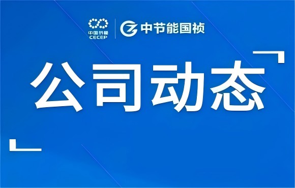 公司动态丨刘家强调研麦王环境