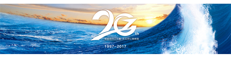 官网banner-修改后.jpg